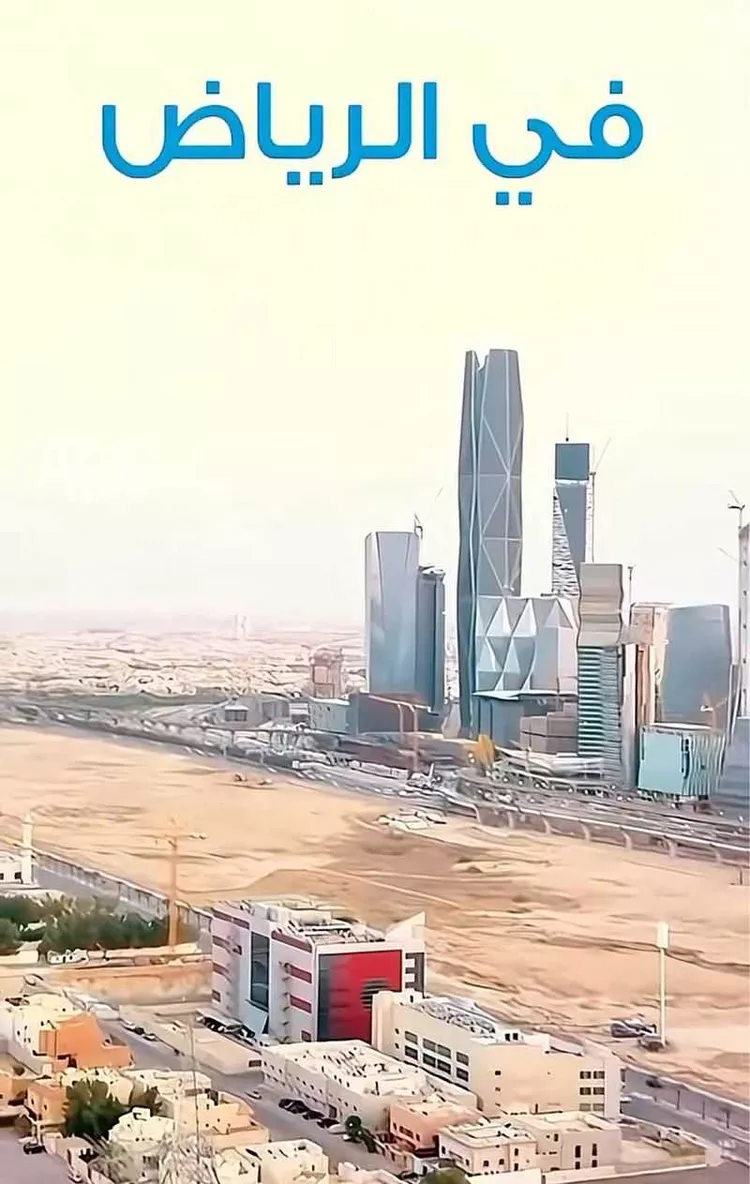 أرض للبيع في شارع الجسر, حي أحد, مدينة الرياض, منطقة الرياض