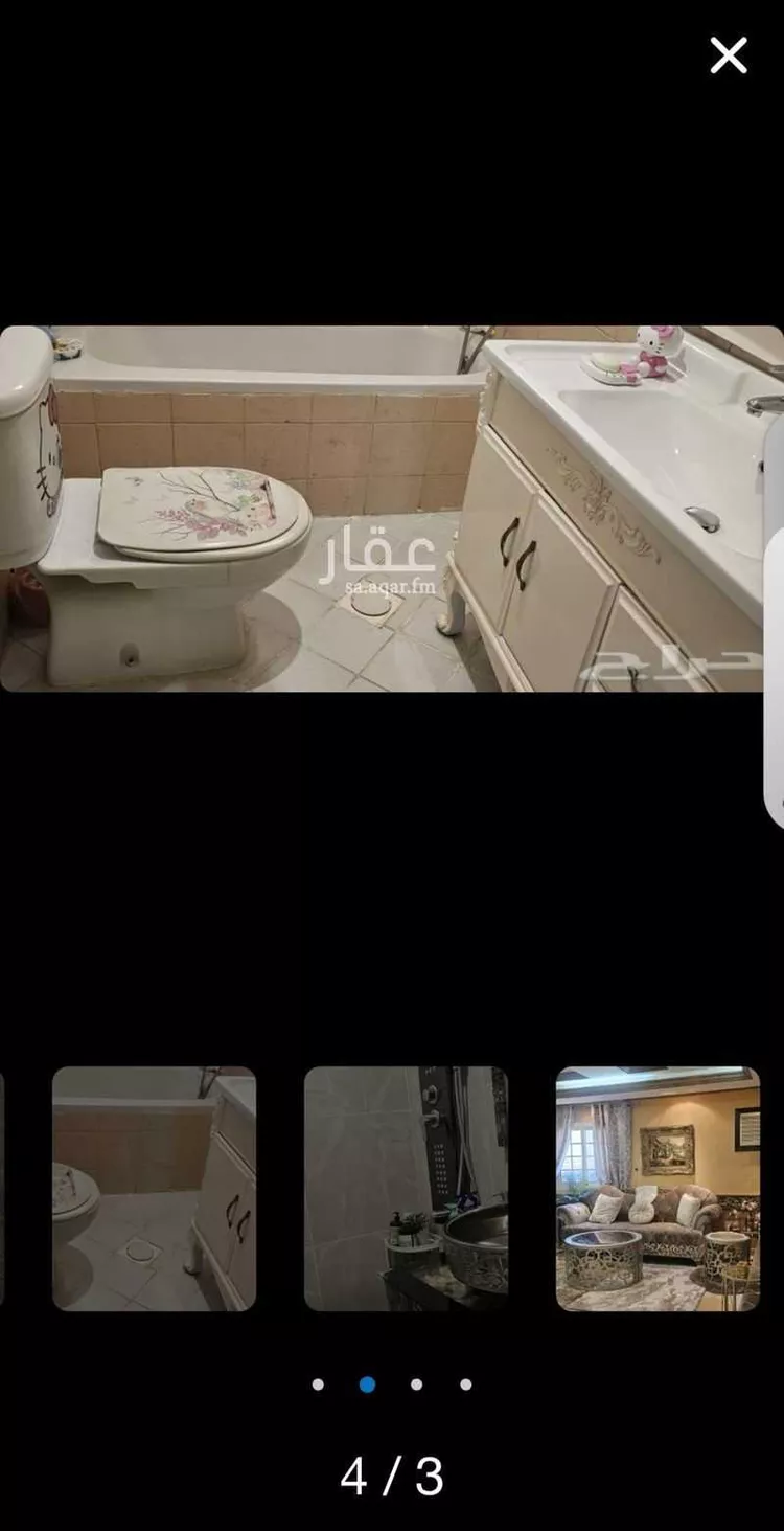 شقة للبيع في شارع السهيلي ، حي النسيم ، جدة ، جدة صورة 3