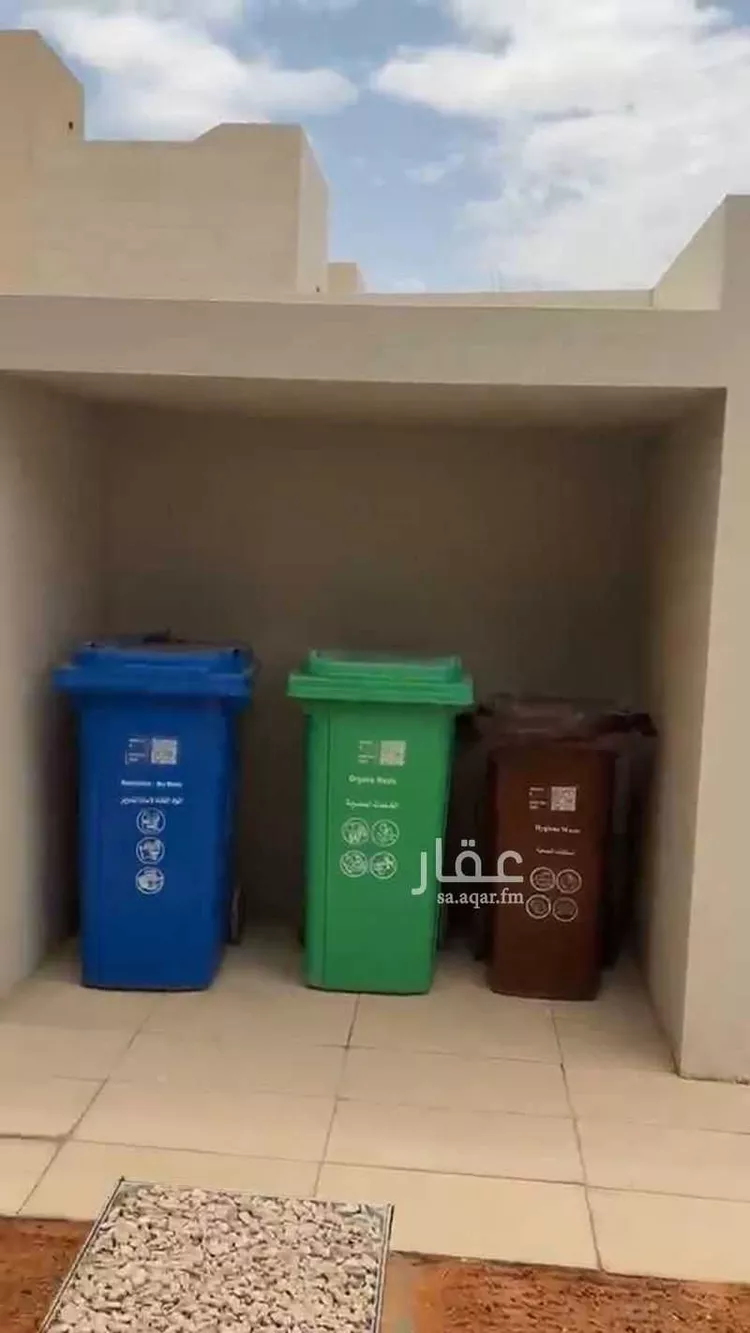 فيلا للبيع في شارع رقم 1207, حي سدرة, مدينة الرياض, منطقة الرياض 22