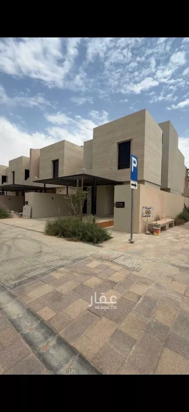 فيلا للبيع في شارع رقم 1207, حي سدرة, مدينة الرياض, منطقة الرياض 10