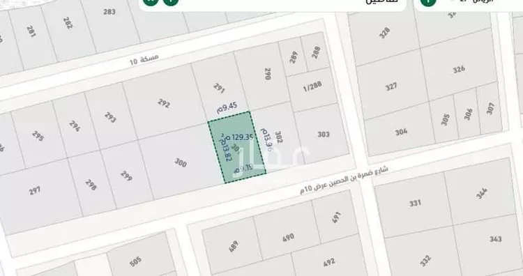 أرض للبيع في شارع المضيق ، حي الفوطة ، الرياض ، منطقة الرياض