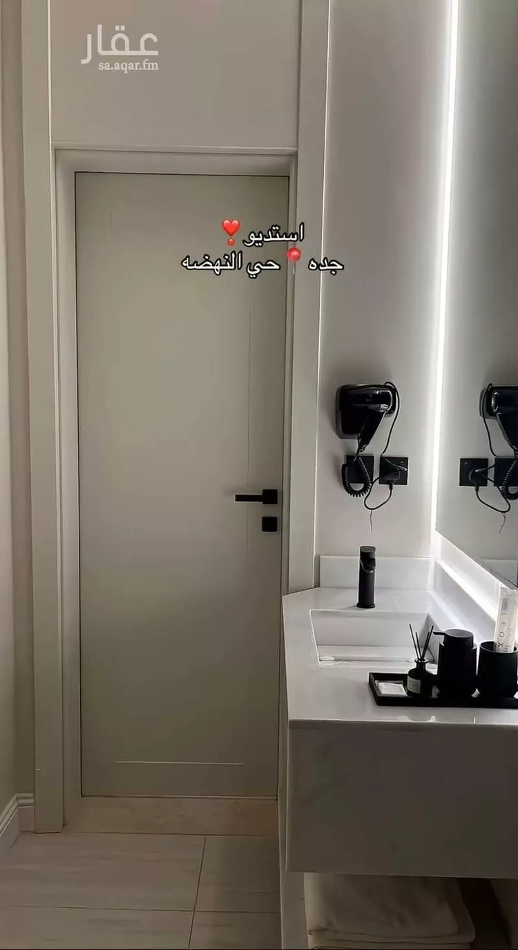 شقة مفروشة للحجز في شارع يوم اليرموك ، حي النهضة ، جدة ، جدة 13