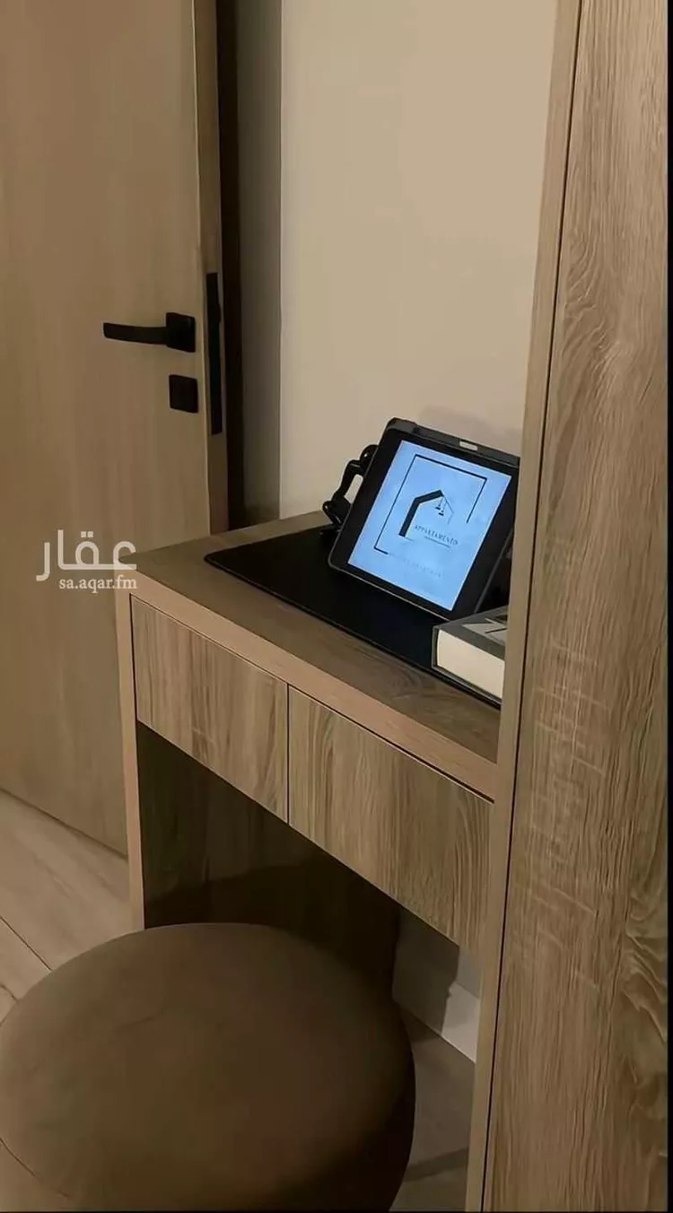 Furnished Apartment for Booking in Jeddah Ar Rawdah