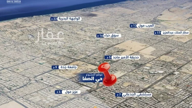 شقة للبيع في شارع فداء, حي الصفاء, مدينة جدة, منطقة مكة المكرمة صورة 4