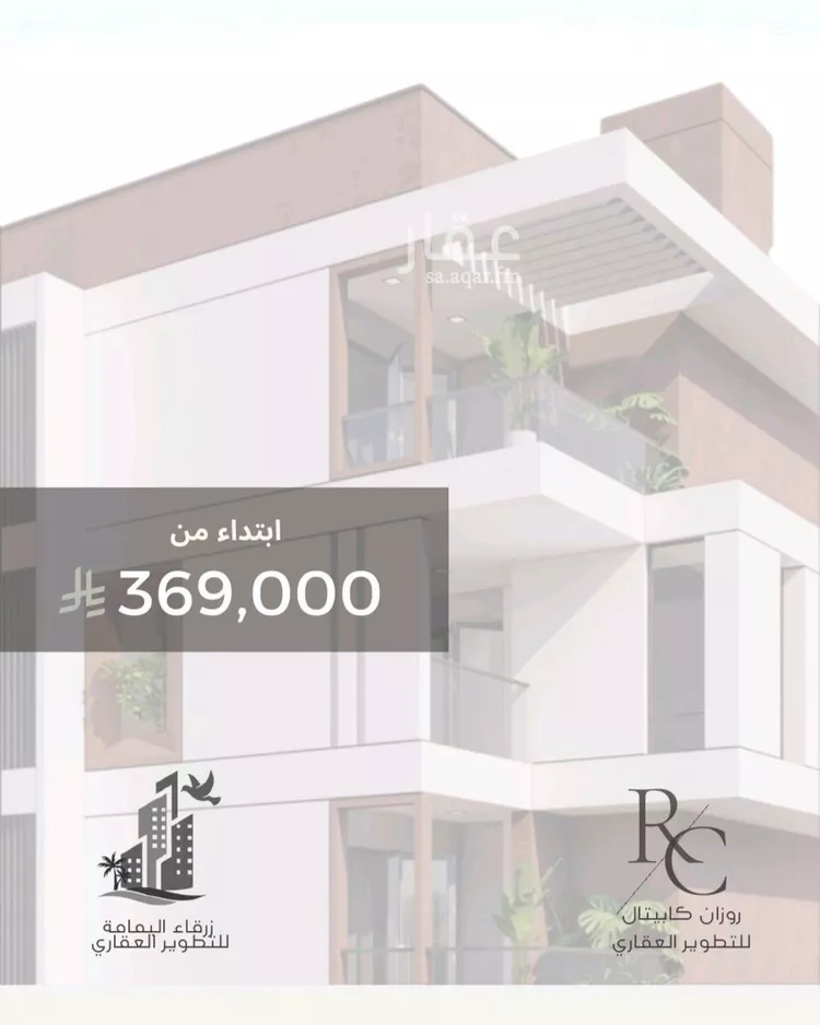 شقة للبيع في شارع ثلوث بني شهر, حي النزهة, مدينة جدة, منطقة مكة المكرمة