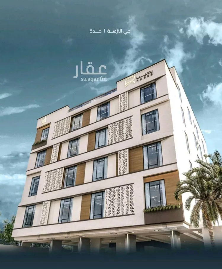Apartment for Sale in Jeddah An Nuzhah