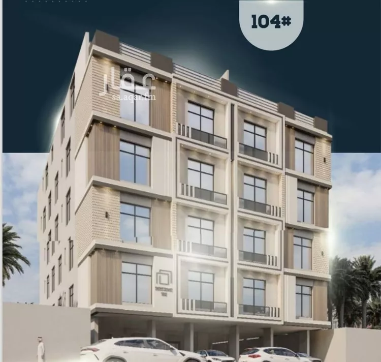 شقة للبيع في شارع أحمد بن خلف, حي الصواري, مدينة جدة, منطقة مكة المكرمة