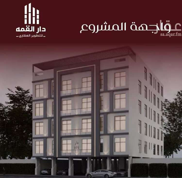 شقة للبيع في شارع يزيد بن معاويه, حي الفيصلية, مدينة جدة, منطقة مكة المكرمة
