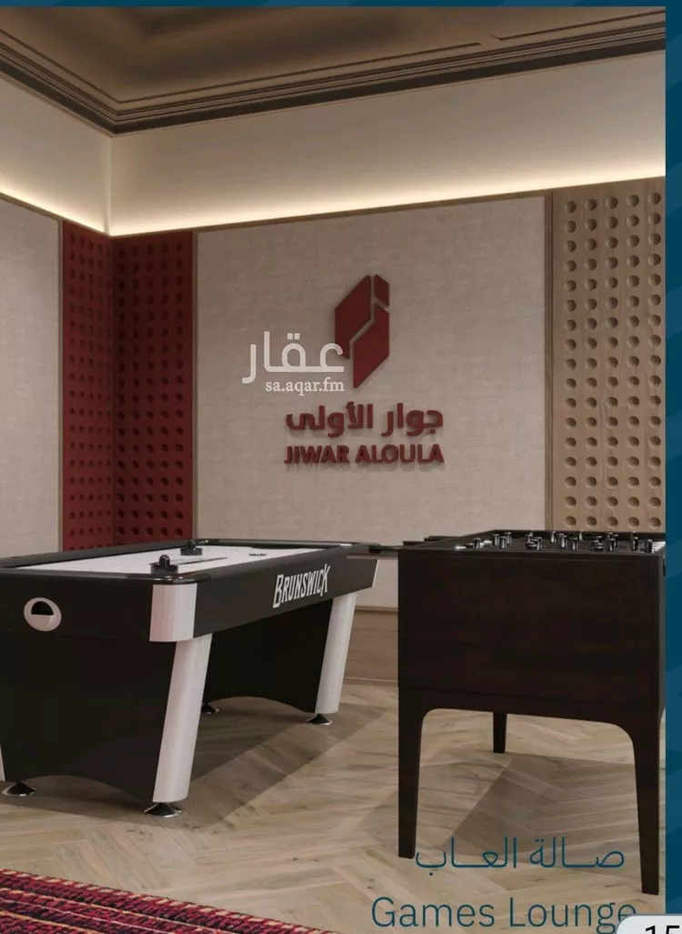 شقة للبيع في شارع عبدالله ابن معيقل, حي الياقوت, مدينة جدة, منطقة مكة المكرمة 11