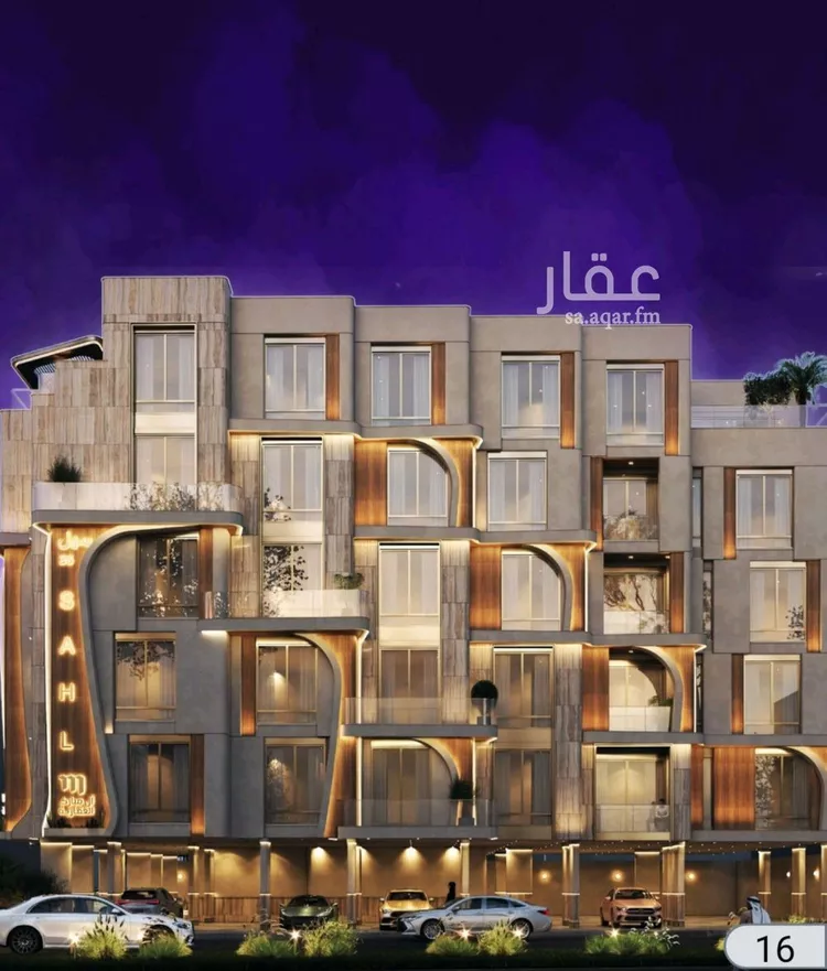 شقة للبيع في حي أبحر الجنوبية, مدينة جدة, منطقة مكة المكرمة صورة 2