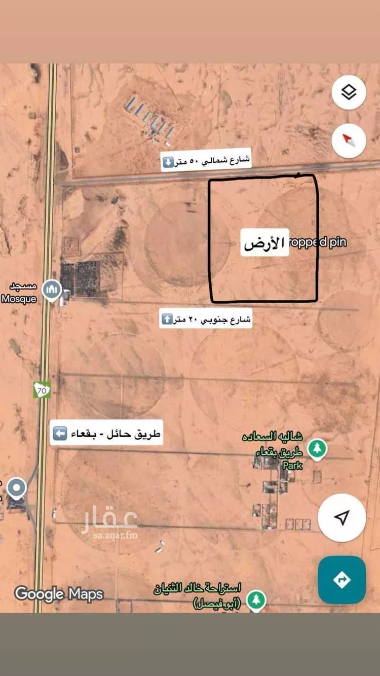 أرض للبيع في مدينة حائل, منطقة حائل صورة 3