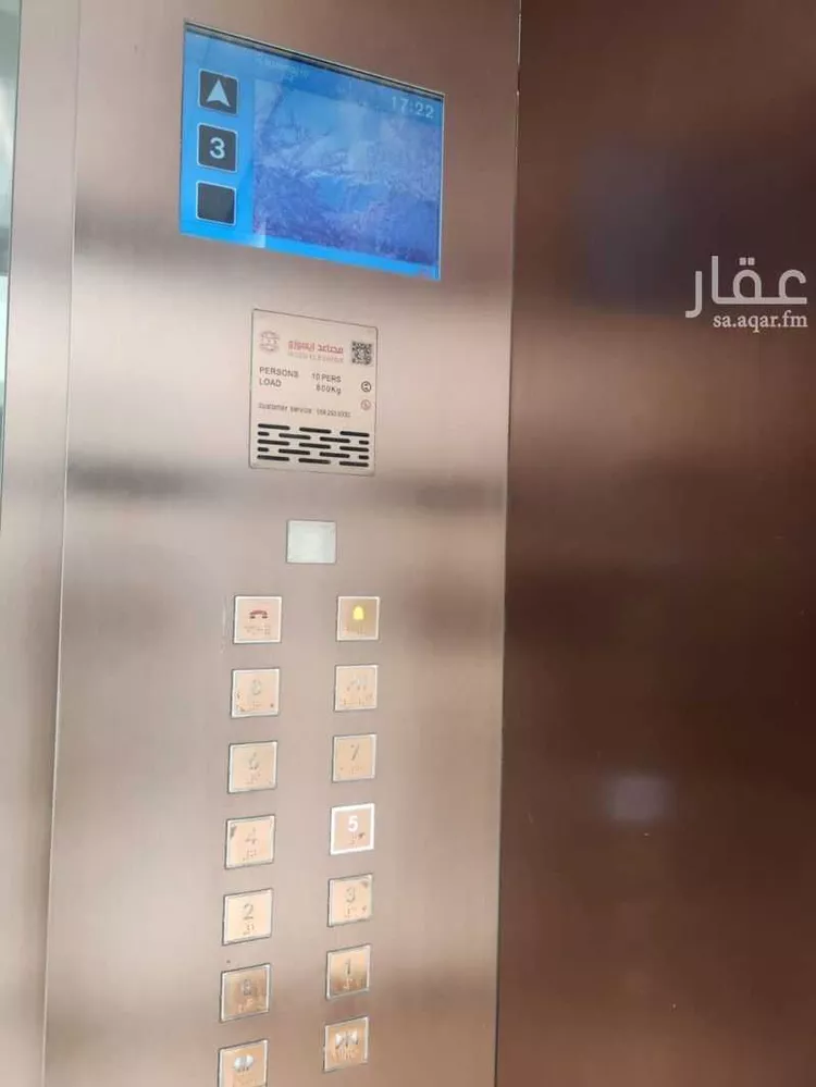 شقة للإيجار في حي الخور, مدينة الخبر, المنطقة الشرقية 6