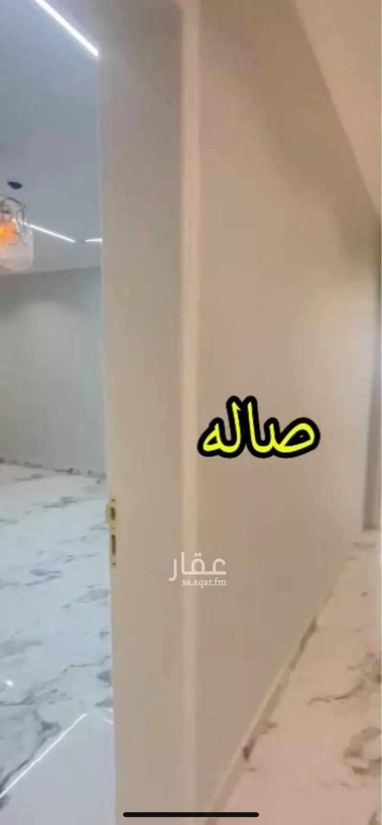شقة للإيجار في حي السيف, مدينة الدمام, المنطقة الشرقية صورة 3