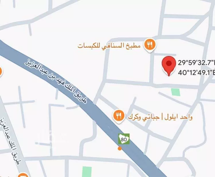 أرض للبيع في شارع 7211, حي الشعيب, مدينة سكاكا, منطقة الجوف صورة 4