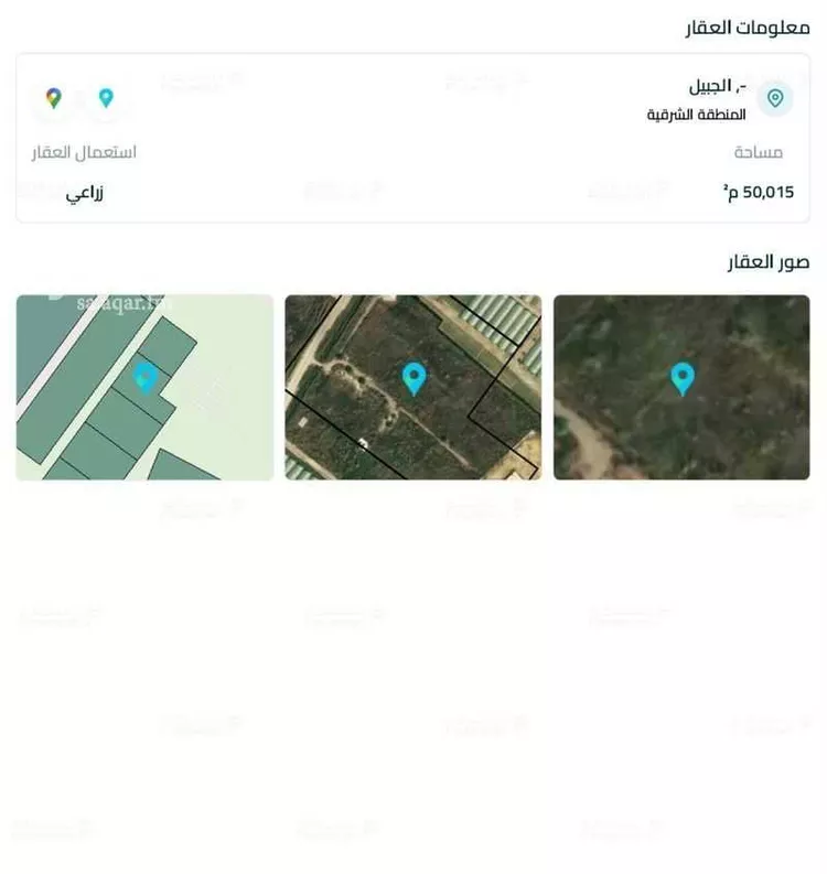 Land for Sale in Al Jubail Tebah Subdivision