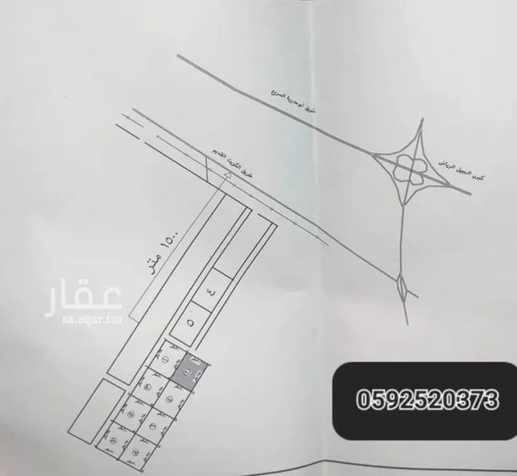 أرض للبيع في شارع المزارع, حي مزارع الدسمه, مدينة مزارع الدسمه, المنطقة الشرقية صورة 4