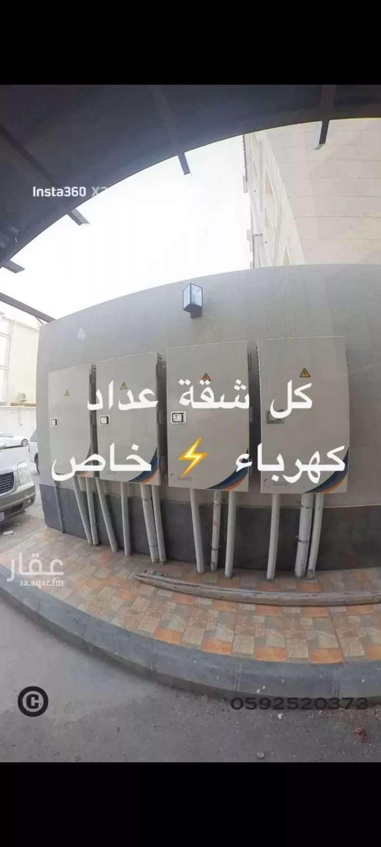 شقة للبيع في شارع الحقل, حي الشعلة, مدينة الدمام, المنطقة الشرقية صورة 2