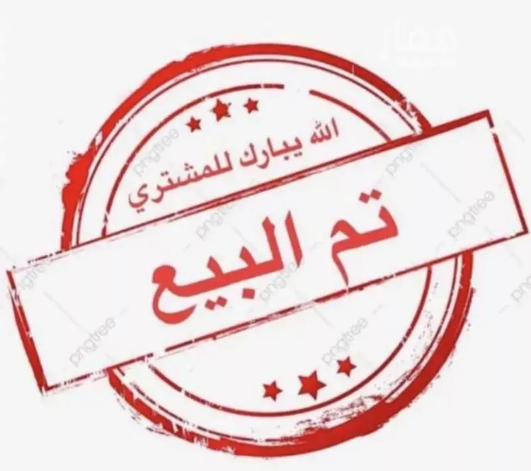 أرض للبيع في شارع الحسين بن هيثم, حي قباء, مدينة جدة, منطقة مكة المكرمة