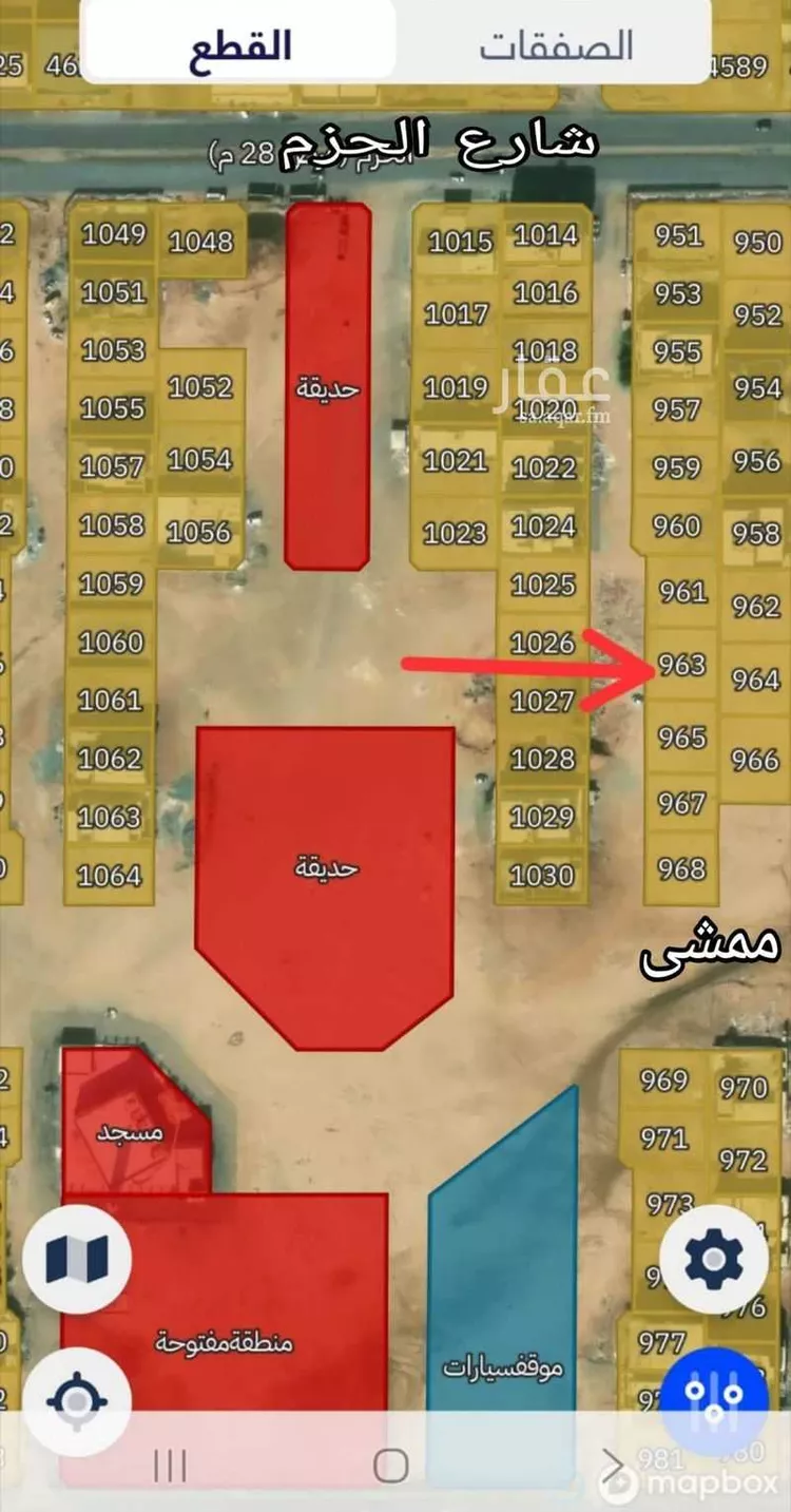 أرض للبيع في حي النور, مدينة جدة, منطقة مكة المكرمة صورة 2