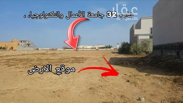أرض للبيع في حي النور, مدينة جدة, منطقة مكة المكرمة