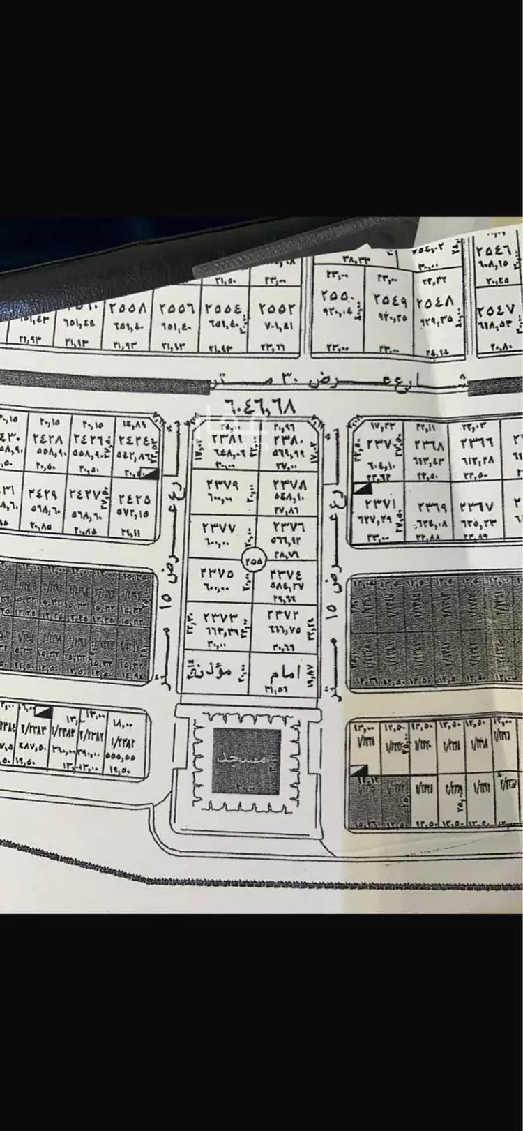 أرض للبيع في شارع ممر صفوان بن إدريس ، حي طويق ، الرياض ، منطقة الرياض صورة 2