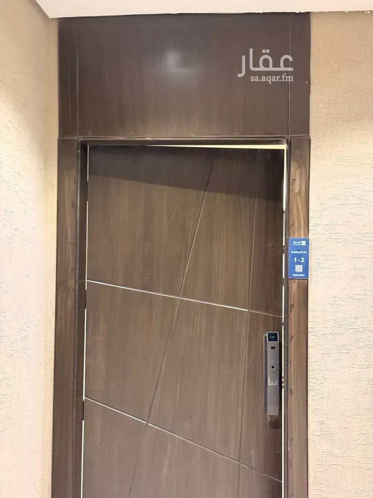 Apartment for Rent in Dammam Ash Shulah 11