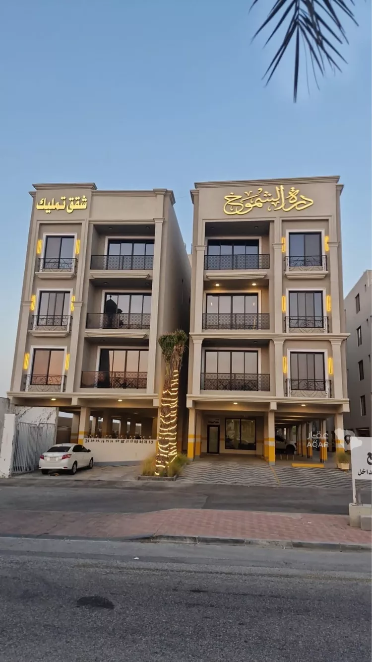 شقة للبيع في شارع حليمة السعدية, حي الروضة, مدينة الدمام, المنطقة الشرقية