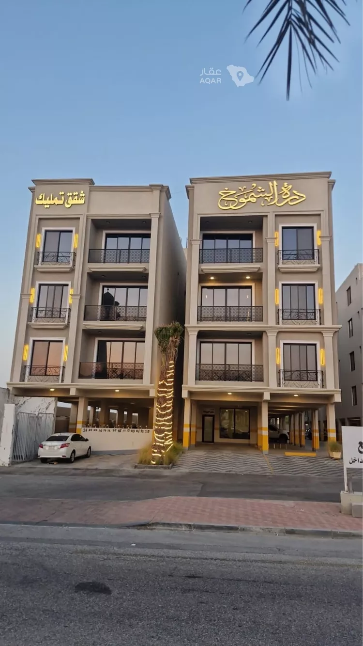 شقة للبيع في شارع حليمة السعدية, حي الروضة, مدينة الدمام, المنطقة الشرقية 2