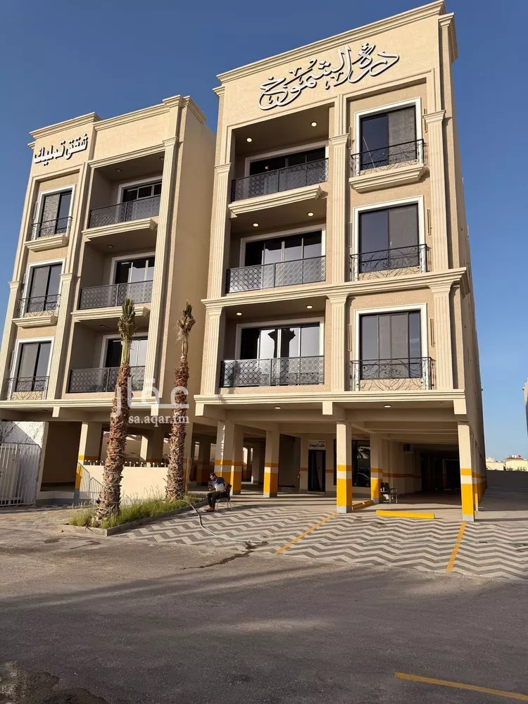 شقة للبيع في حي الروضة, مدينة الدمام, المنطقة الشرقية