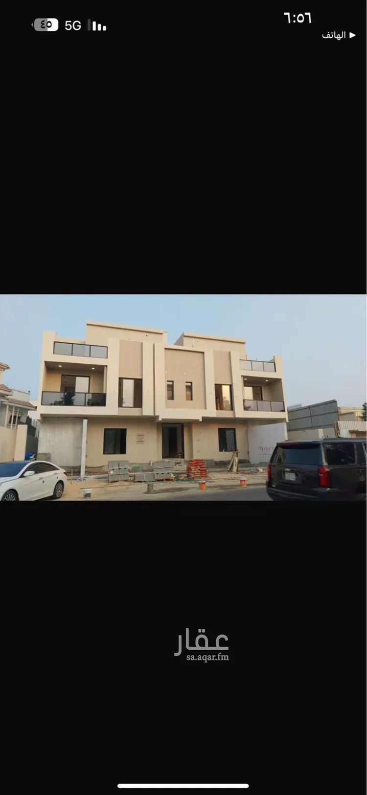 شقة للبيع في حي الأمير محمد بن سعود, مدينة الدمام, المنطقة الشرقية