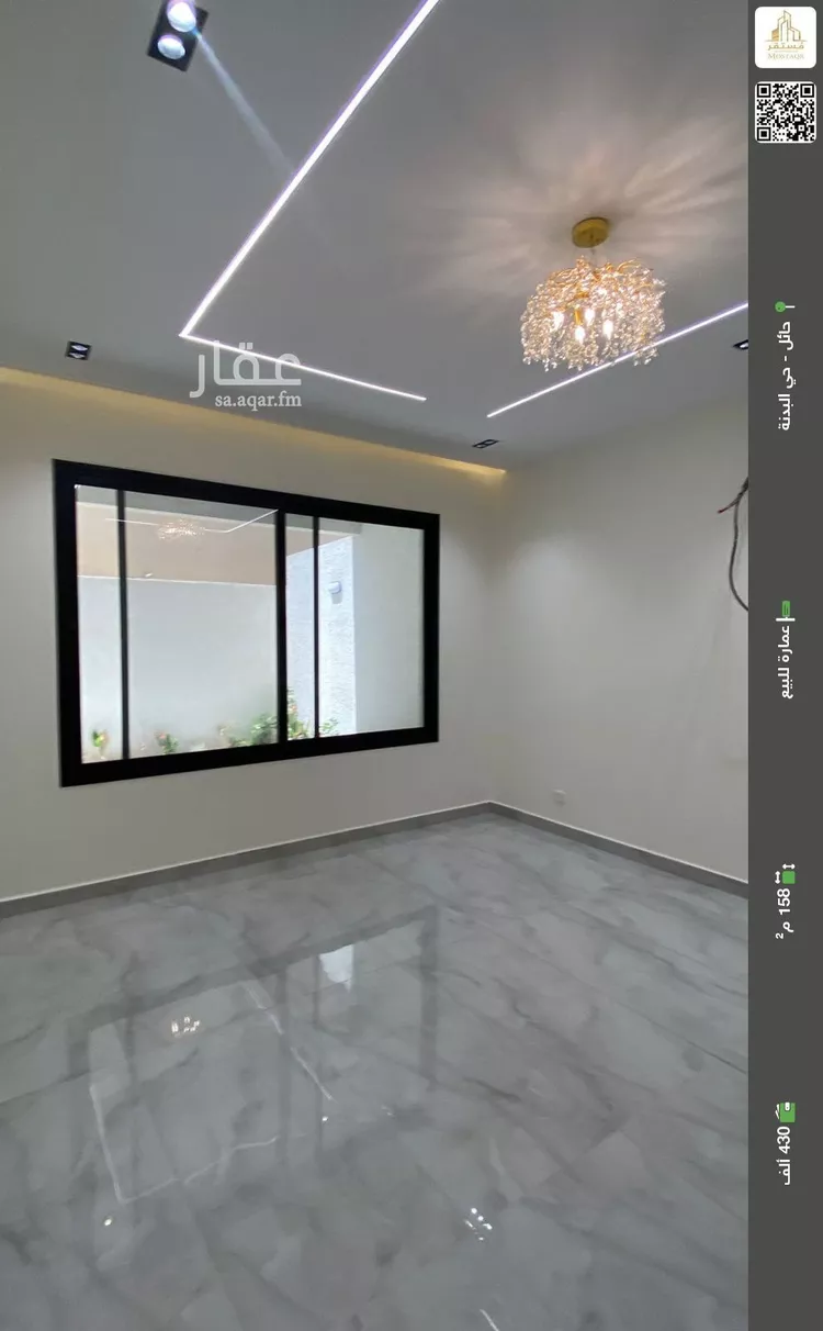 Building for Sale in Hail Al Badnah