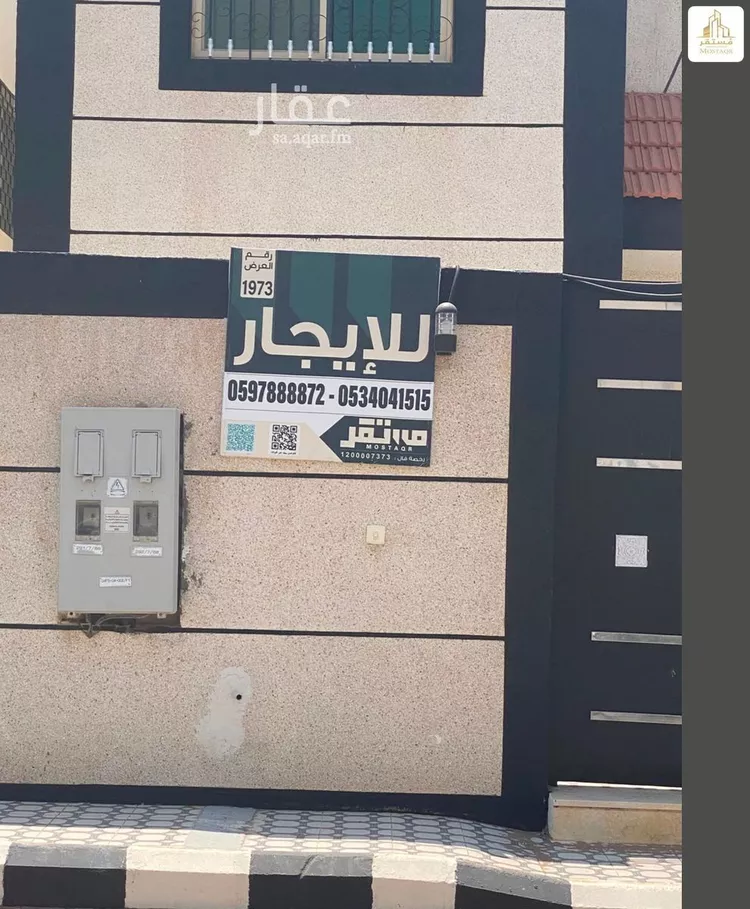 فيلا للإيجار في شارع عبد الله القيرواني, حي غرناطة, مدينة حائل, منطقة حائل