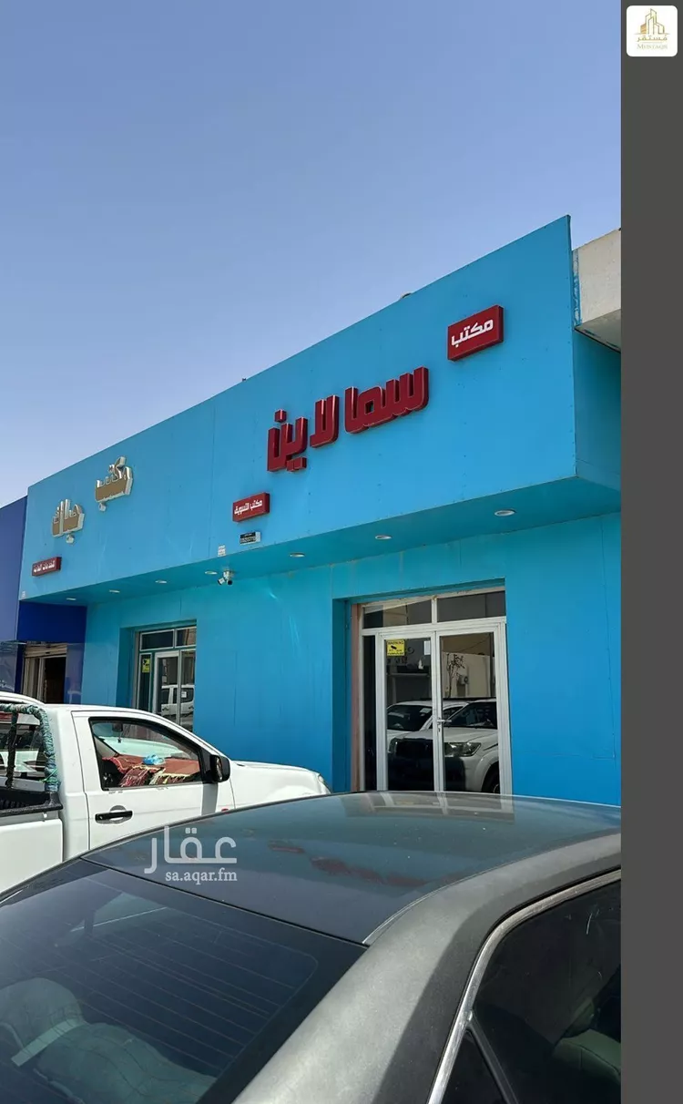 محل للبيع في شارع المحير 45, حي الوسطى, مدينة بقعاء, منطقة حائل صورة 2
