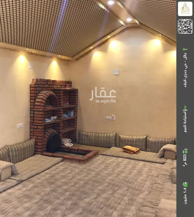 استراحة للبيع في شارع سلمة بن ثابت الانصاري, حي السويفلة, مدينة حائل, منطقة حائل