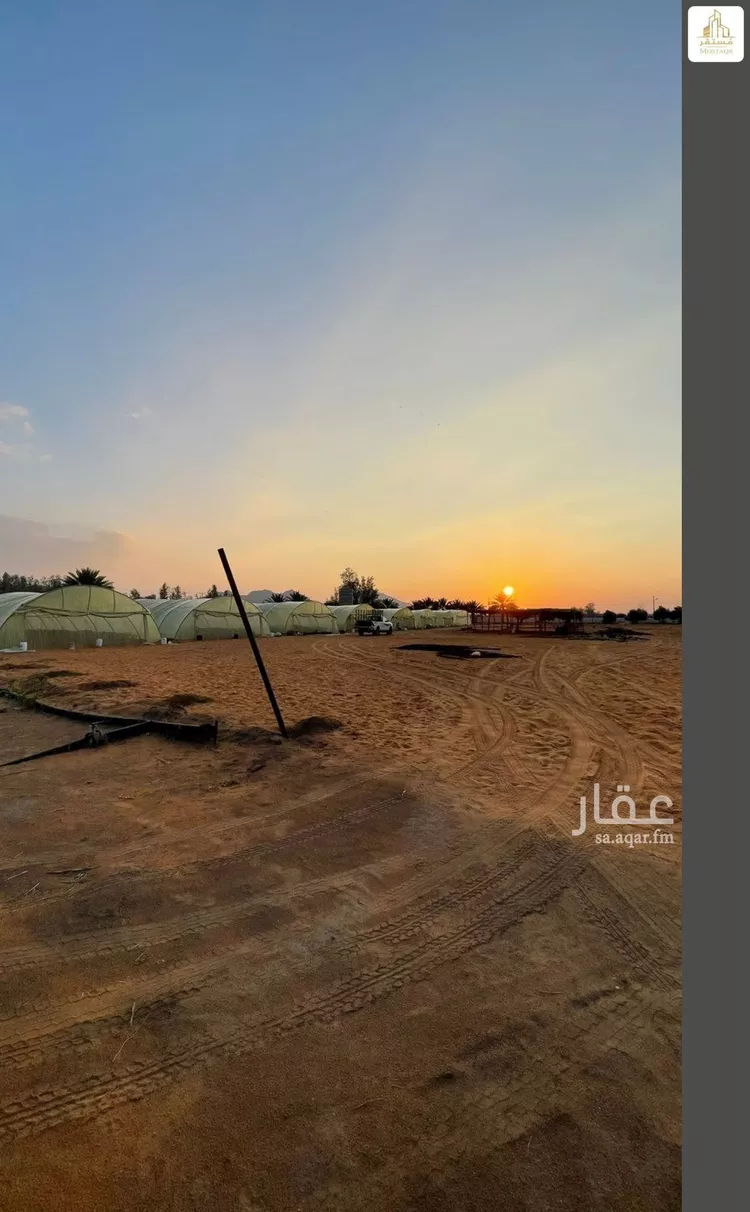 Farm for Sale in Hail An Nasim 11
