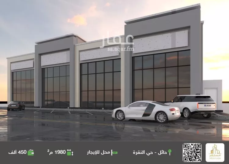 محل للإيجار في شارع ابن التاج, حي النقرة, مدينة حائل, منطقة حائل