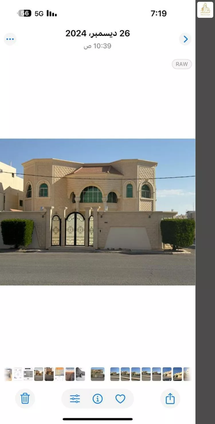 فيلا للبيع في حي صلاح الدين, مدينة حائل, منطقة حائل صورة 2