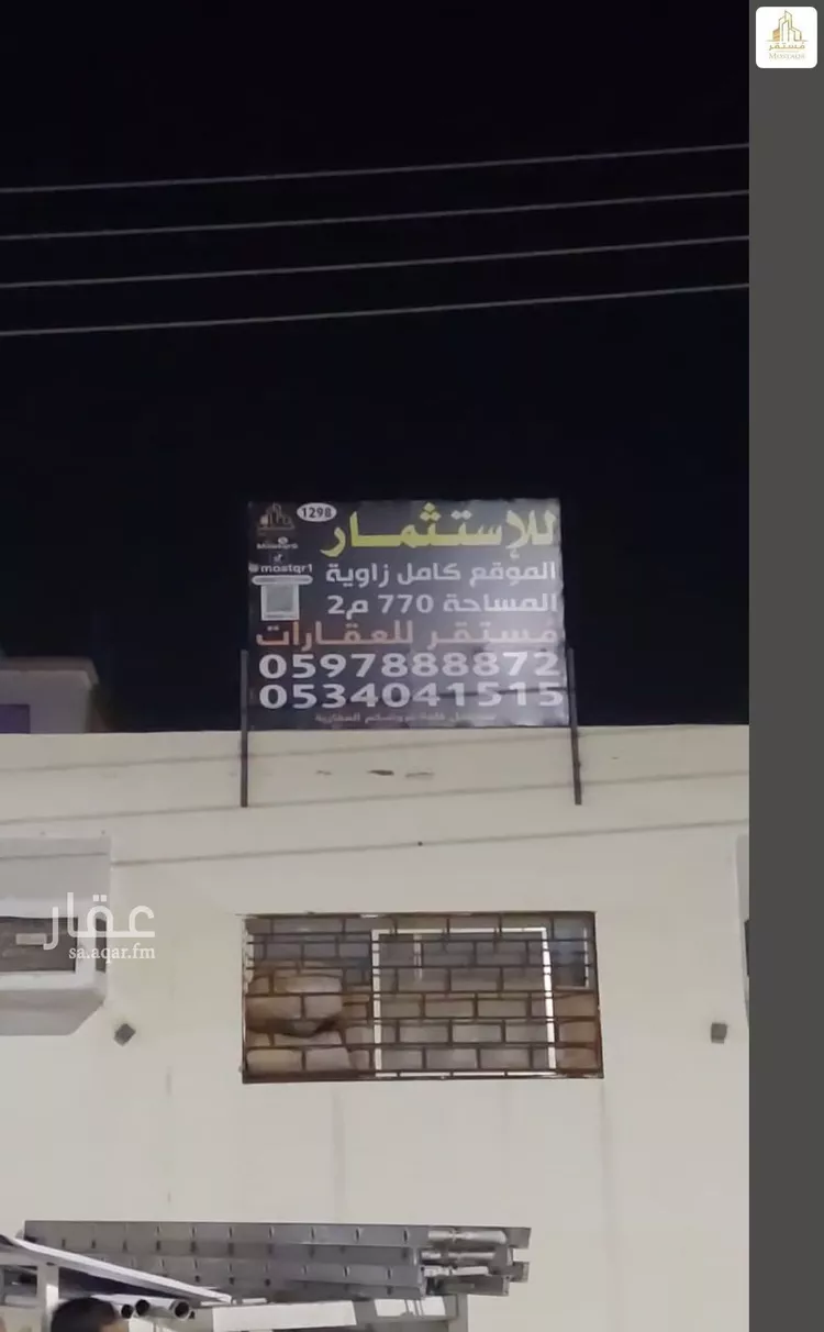 محل للإيجار في شارع البلد , حي الودي, مدينة حائل, منطقة حائل صورة 4