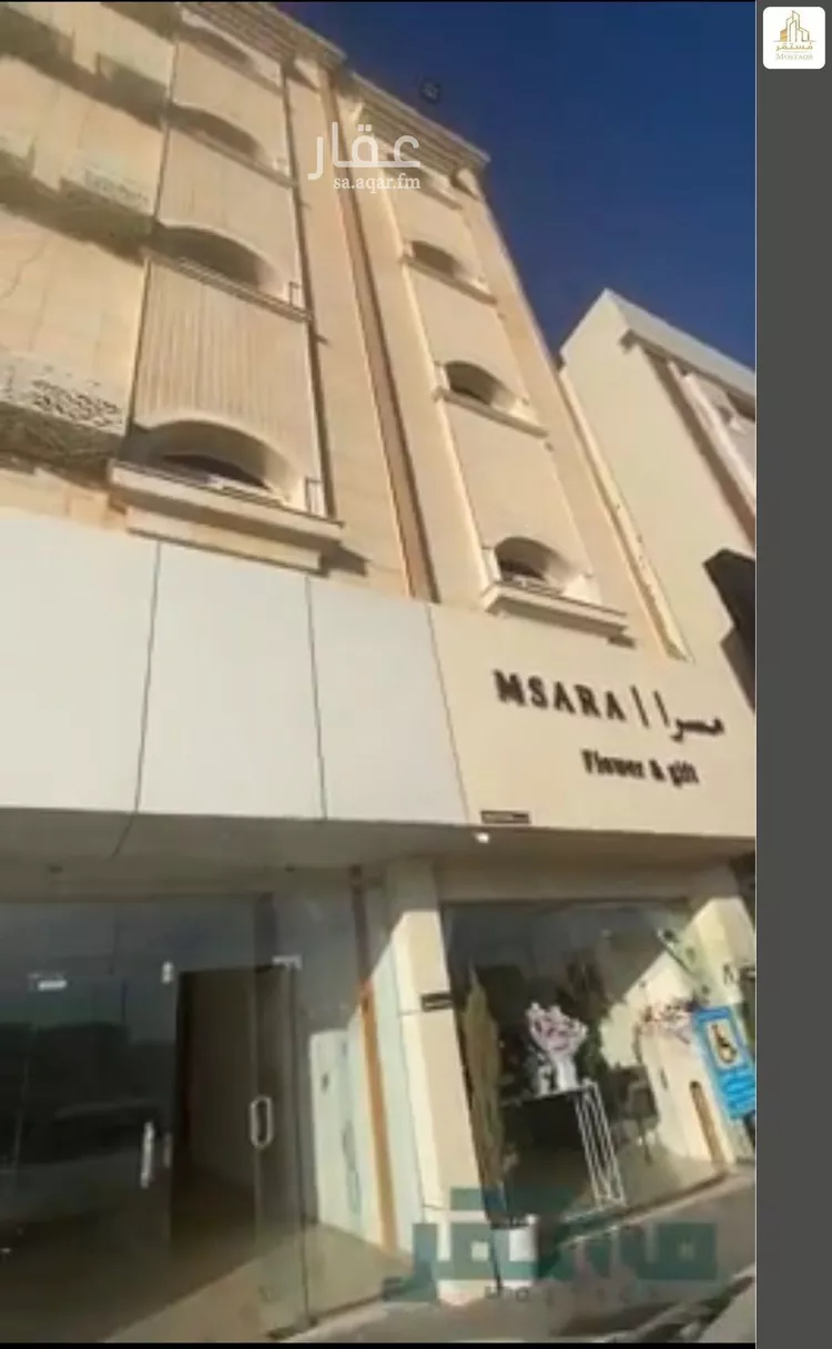 عمارة للإيجار في شارع الملك عبد الله بن عبد العزيز, حي الملك عبدالله, مدينة حائل, منطقة حائل
