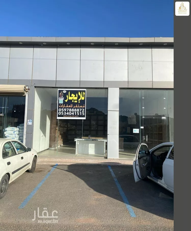 محل للإيجار في شارع شارع الأمير سعود بن عبدالمحسن آل سعود, حي الوادي, مدينة حائل, منطقة حائل صورة 2