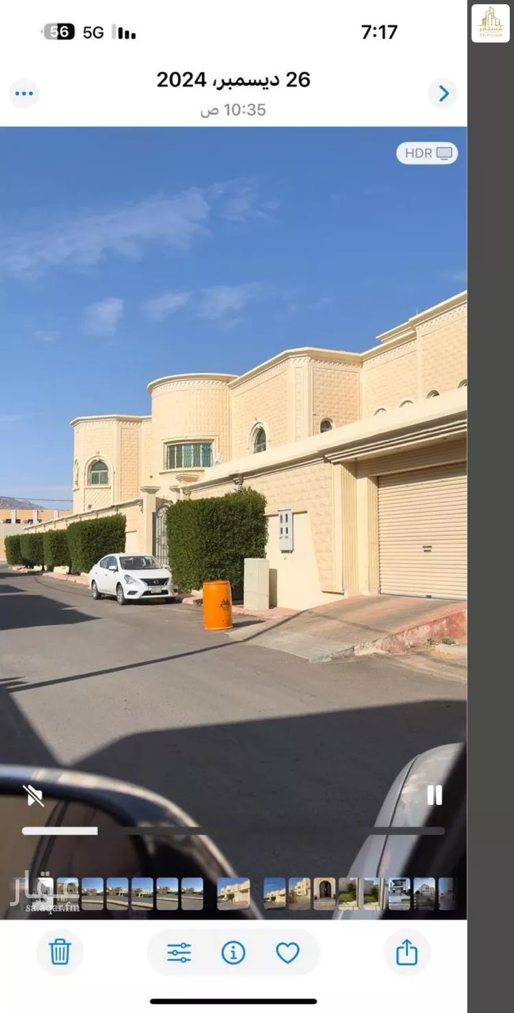 فيلا للبيع في حي صلاح الدين, مدينة حائل, منطقة حائل صورة 3