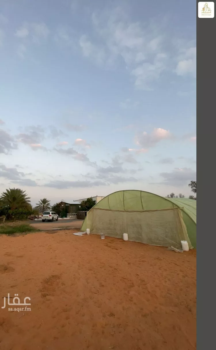 Farm for Sale in Hail An Nasim 15