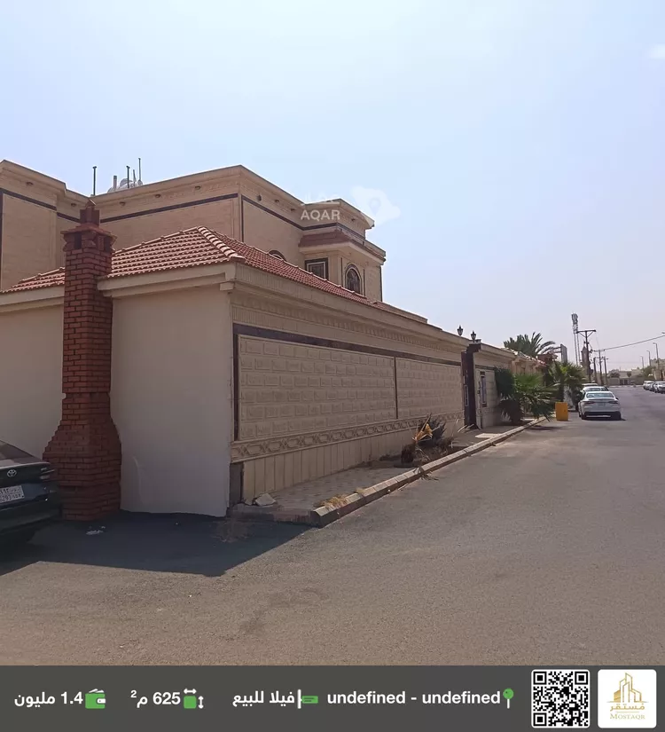 Villa for Sale in Hail An Naqrah