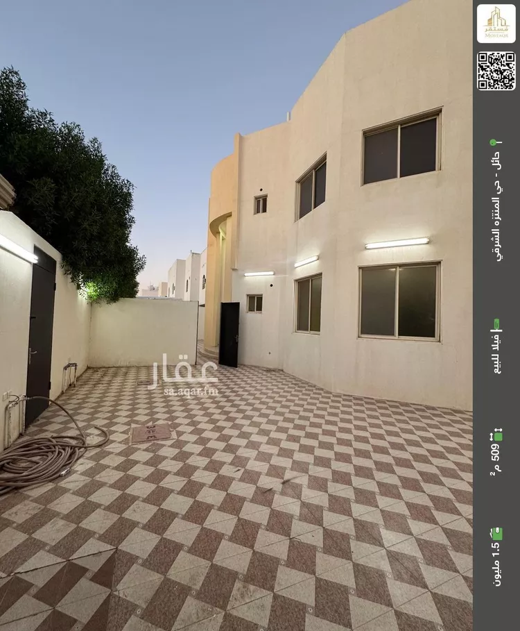 فيلا للبيع في شارع البداح, حي المنتزة الشرقي, مدينة حائل, منطقة حائل