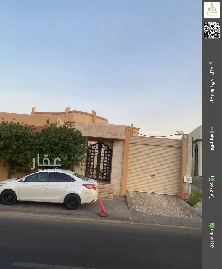 فيلا للبيع في شارع طريق الملك فيصل بن عبد العزيز, حي صبابة, مدينة حائل, منطقة حائل