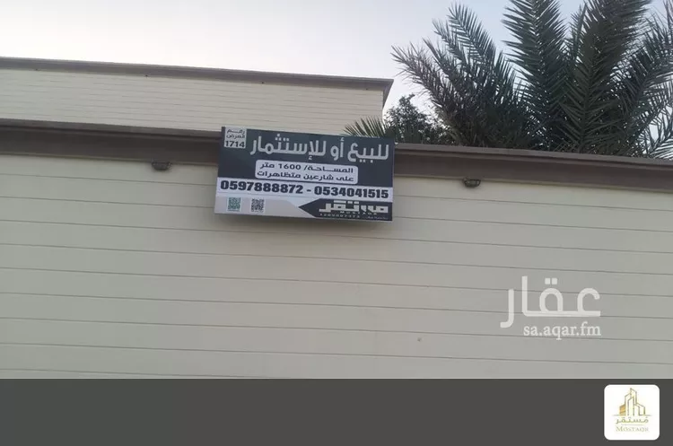 فيلا للبيع في شارع الجدباء, حي أجا, مدينة حائل, منطقة حائل