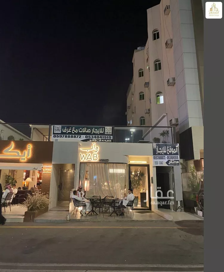 محل للإيجار في شارع طريــق الملك فهــد بن عبد العزيــز الفرعى, حي الورود, مدينة حائل, منطقة حائل 6