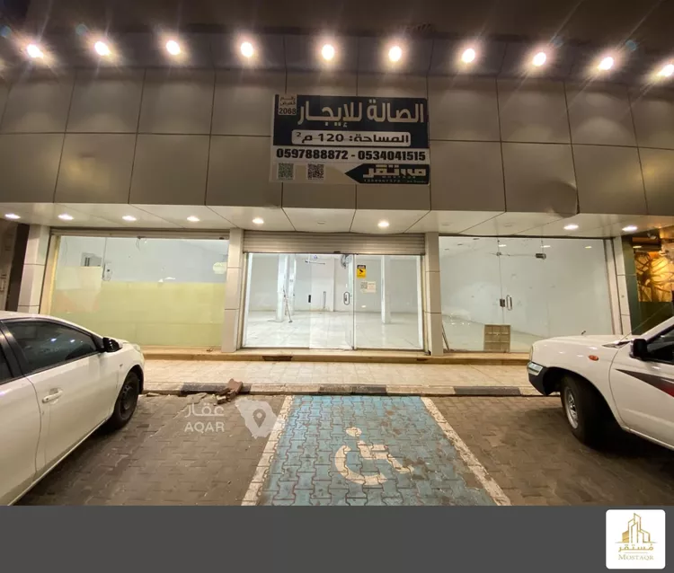 محل للإيجار في شارع جدة, حي المنتزة الغربي, مدينة حائل, منطقة حائل 4