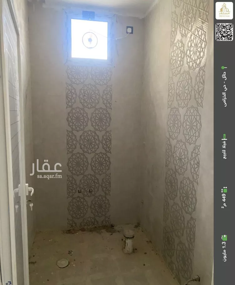 فيلا للبيع في شارع محمد بن سعود الكبير, حي الخزامى, مدينة حائل, منطقة حائل