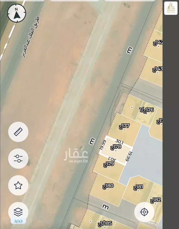 أرض للبيع في شارع الزيتوني, حي ضاحية الملك فهد, مدينة حائل, منطقة حائل